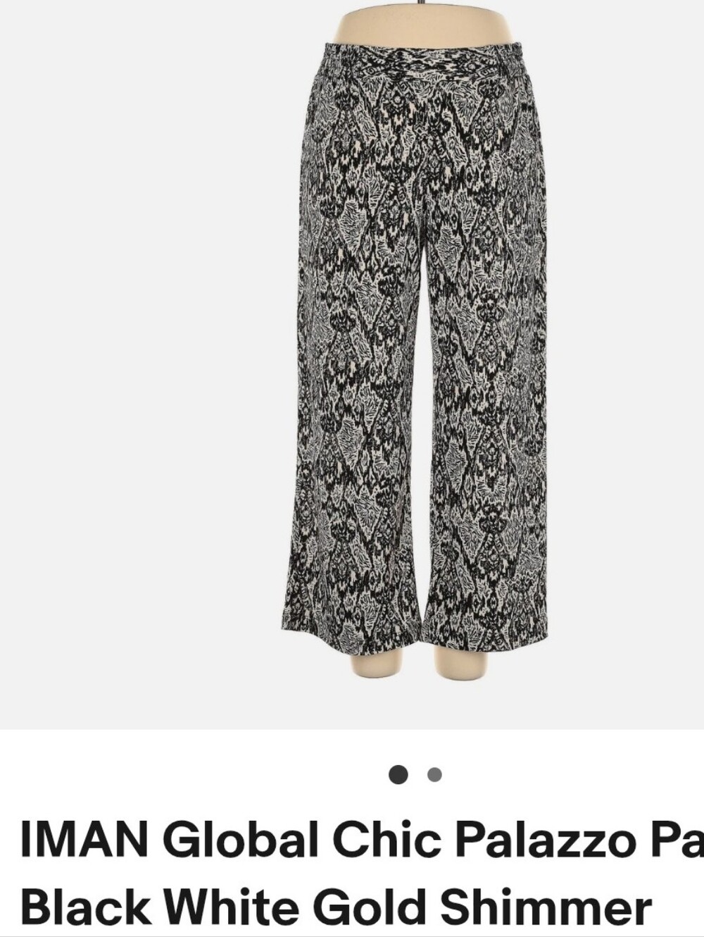 IMAN Global Chic Animal Print Gold Thread Wide Leg Palazzo Pants Sz Small-Short